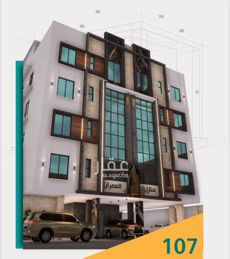 شقة للبيع في شارع عاصم ابن قيس, حي الربوة, مدينة جدة, منطقة مكة المكرمة صورة 2