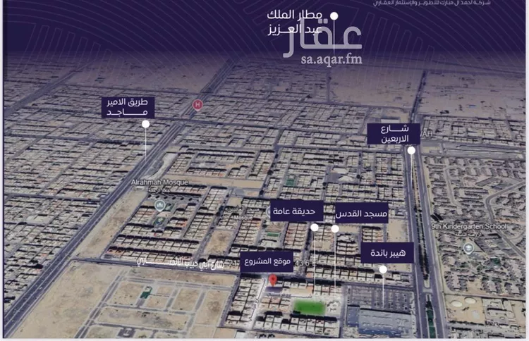 شقة للبيع في شارع عبد الله بن ابي الوليد, حي المروة, مدينة جدة, منطقة مكة المكرمة صورة 4