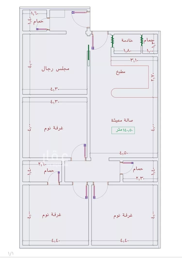شقة للبيع في شارع عمر الخردلي, حي الجامعة, مدينة جدة, منطقة مكة المكرمة