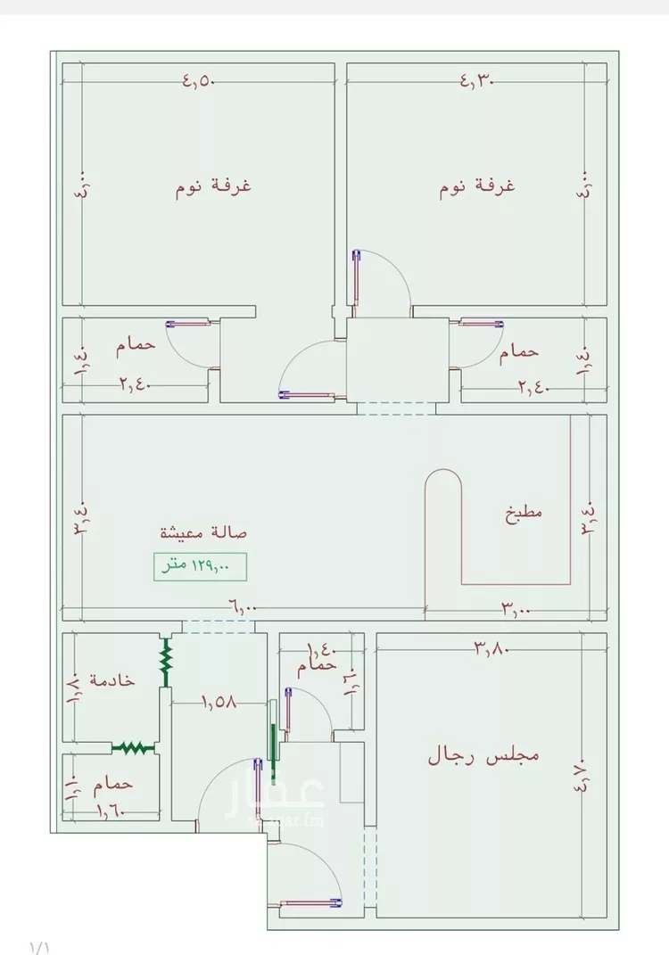 شقة للبيع في شارع عمر الخردلي, حي الجامعة, مدينة جدة, منطقة مكة المكرمة