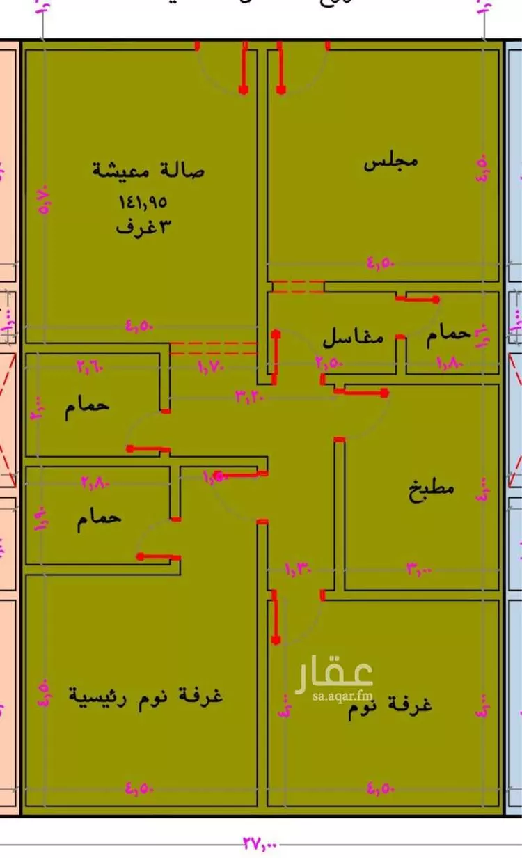 شقة للبيع في حي الصفاء, مدينة جدة, منطقة مكة المكرمة