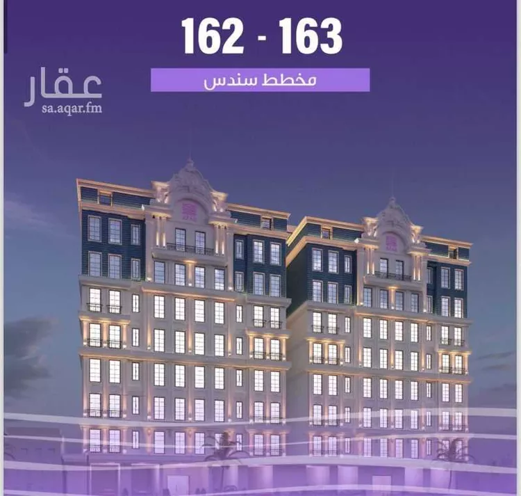 شقة للبيع في شارع الواحة, حي الواحة, مدينة جدة, منطقة مكة المكرمة صورة 2