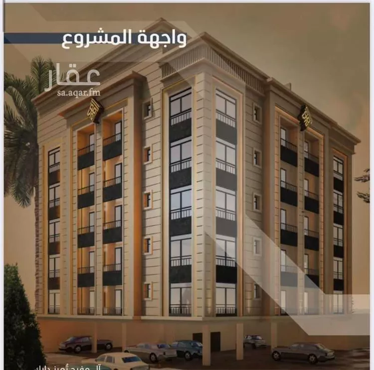 شقة للبيع في شارع عمر ابو زرعه, حي النزهة, مدينة جدة, منطقة مكة المكرمة صورة 2