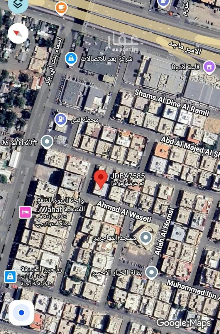 شقة للبيع في شارع عاصم ابن قيس, حي الربوة, مدينة جدة, منطقة مكة المكرمة صورة 2