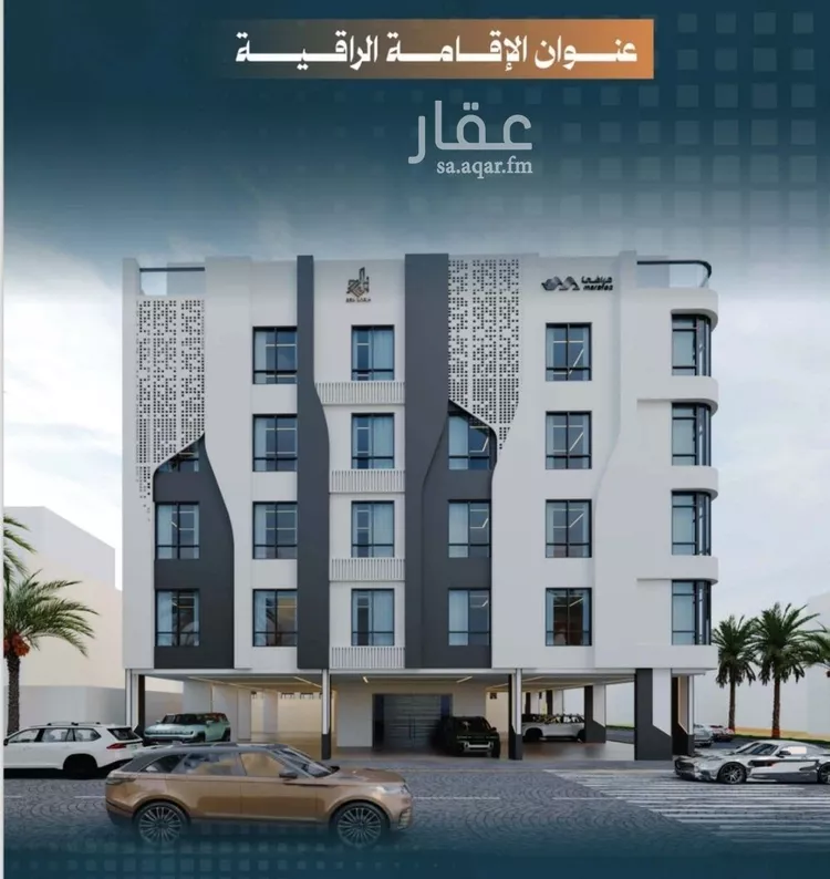 شقة للبيع في شارع عاصم ابن قيس, حي الربوة, مدينة جدة, منطقة مكة المكرمة