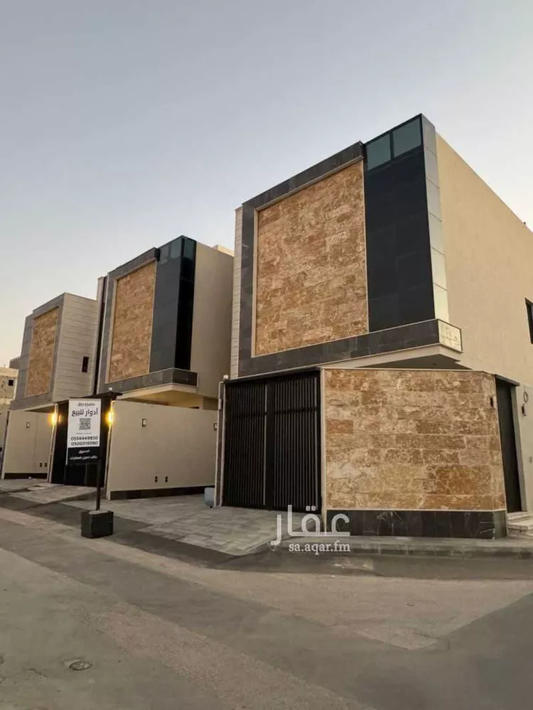 Apartment for Sale in Riyadh An Narjis