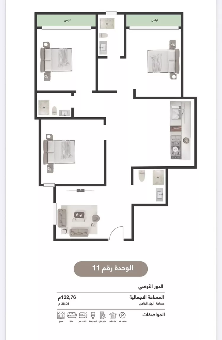 شقة للإيجار في شارع احمد بن سعيد ابن الهندي, حي العارض, مدينة الرياض, منطقة الرياض 12