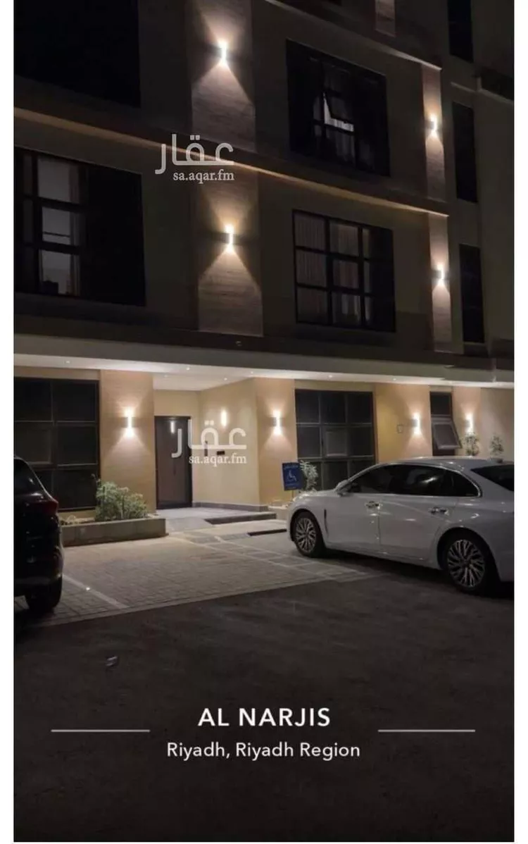 Apartment for Rent in Riyadh An Narjis صورة 2
