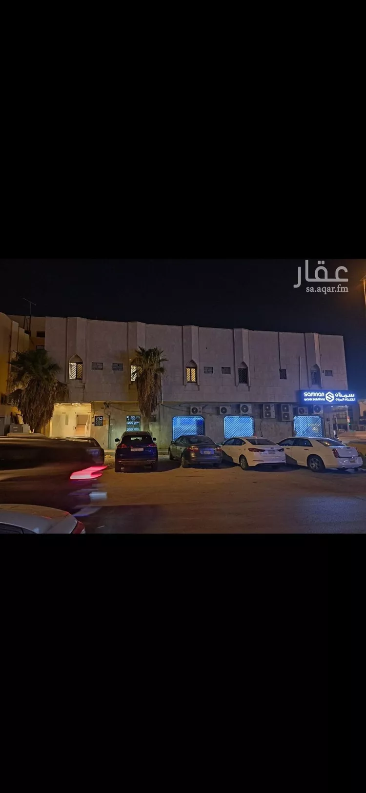 شقة للإيجار في شارع المشاري, حي القدس, مدينة الرياض, منطقة الرياض