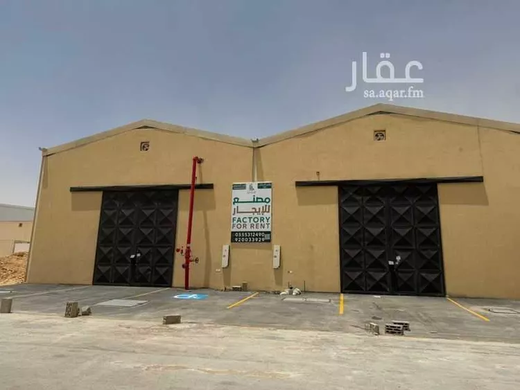 ورشة للإيجار في حي المصفاة, مدينة الرياض, منطقة الرياض