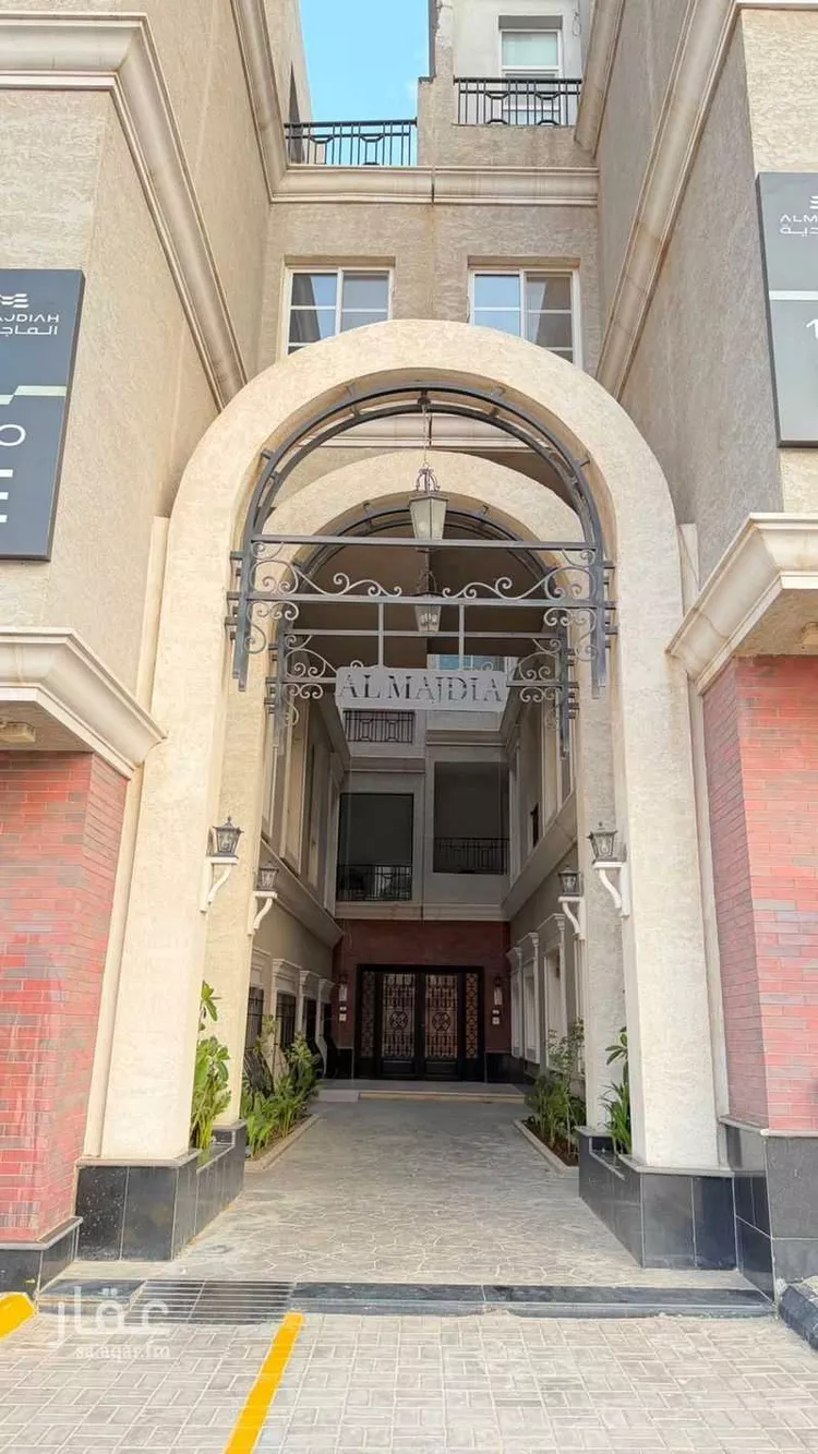 شقة للإيجار في شارع وادي نعام, حي الملقا, مدينة الرياض, منطقة الرياض صورة 3