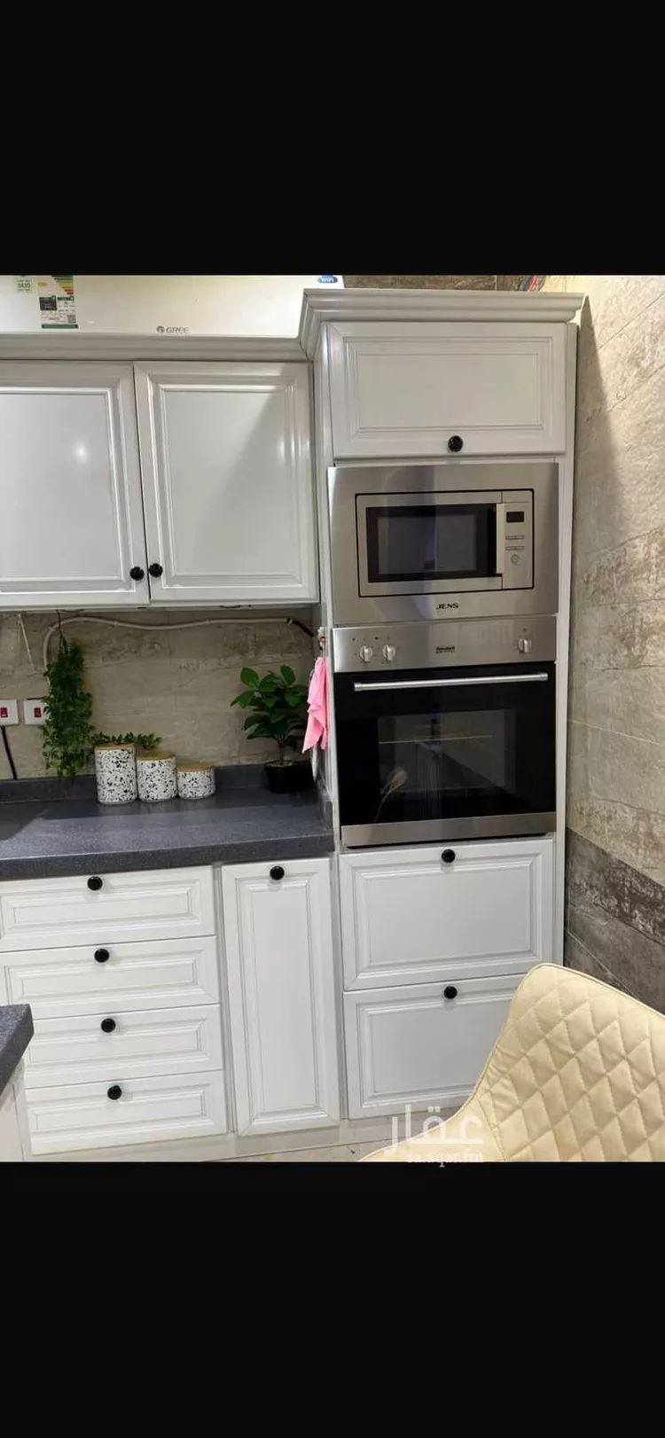 Apartment for Sale in Riyadh Al Yarmouk صورة 3