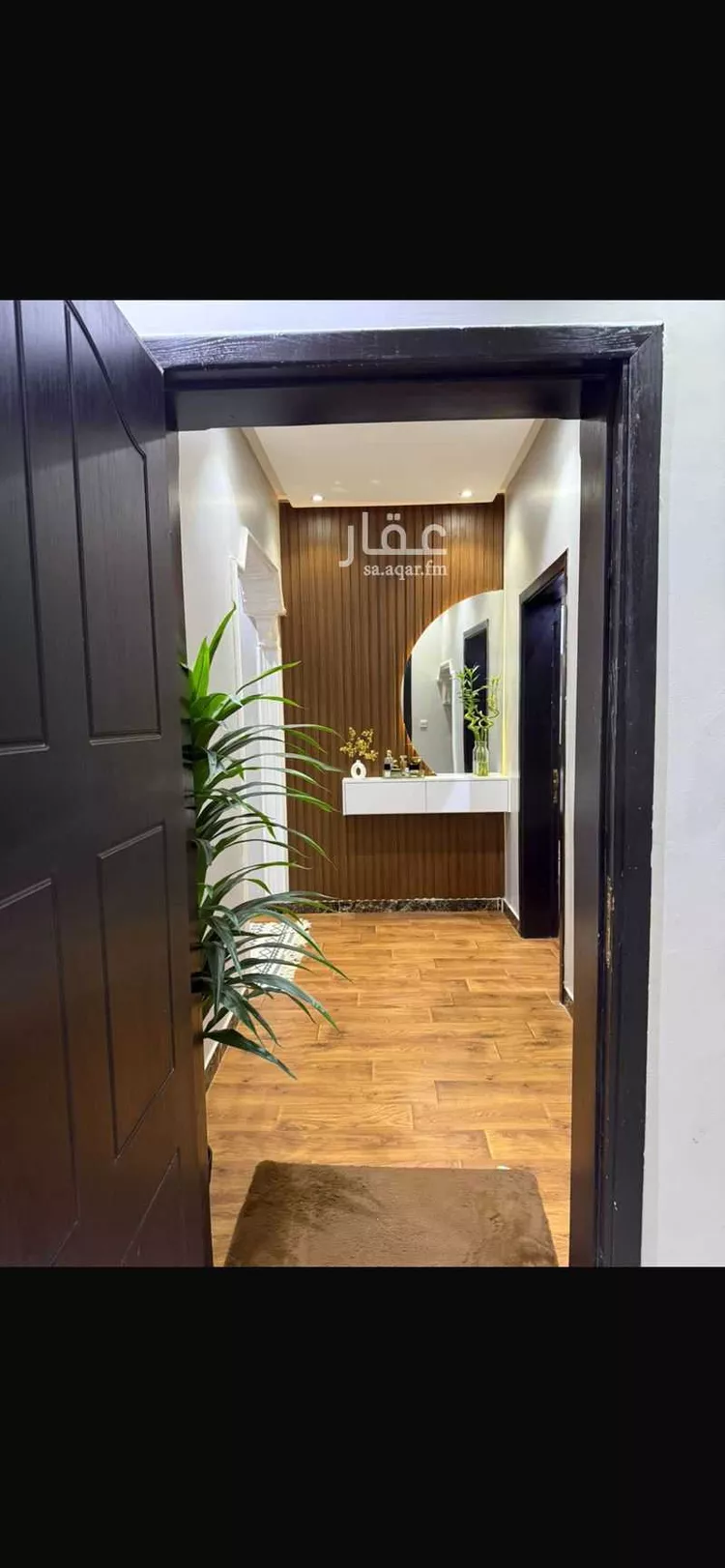 شقة للبيع في شارع الحلة, حي اليرموك, مدينة الرياض, منطقة الرياض 8