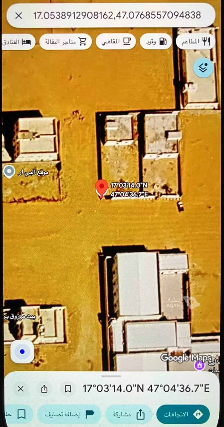 أرض للبيع في شارع الوديعة 27, حي الوديعه, مدينة الوديعه, منطقة نجران 2