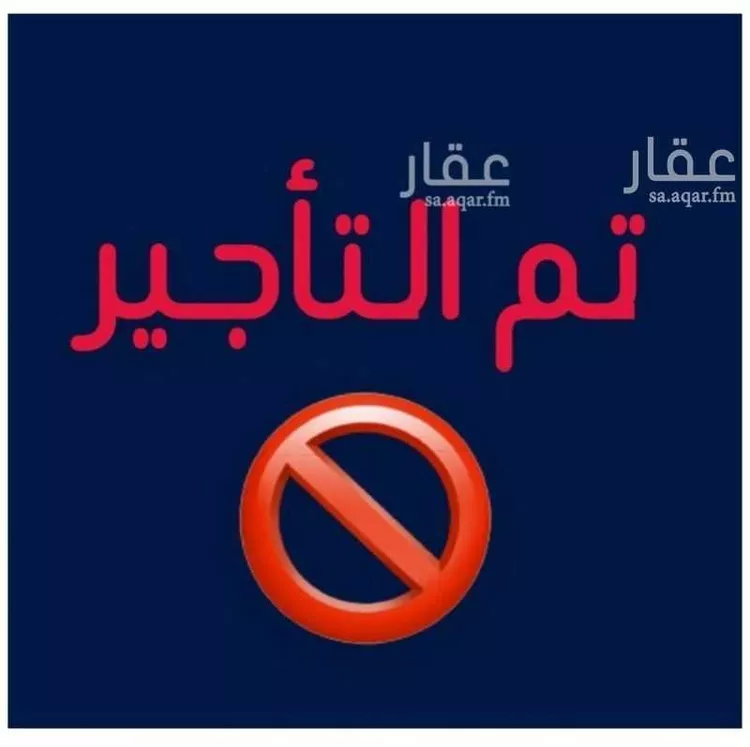 فيلا للإيجار في شارع عبد الله الثقفي, حي أبحر الشمالية, مدينة جدة, منطقة مكة المكرمة