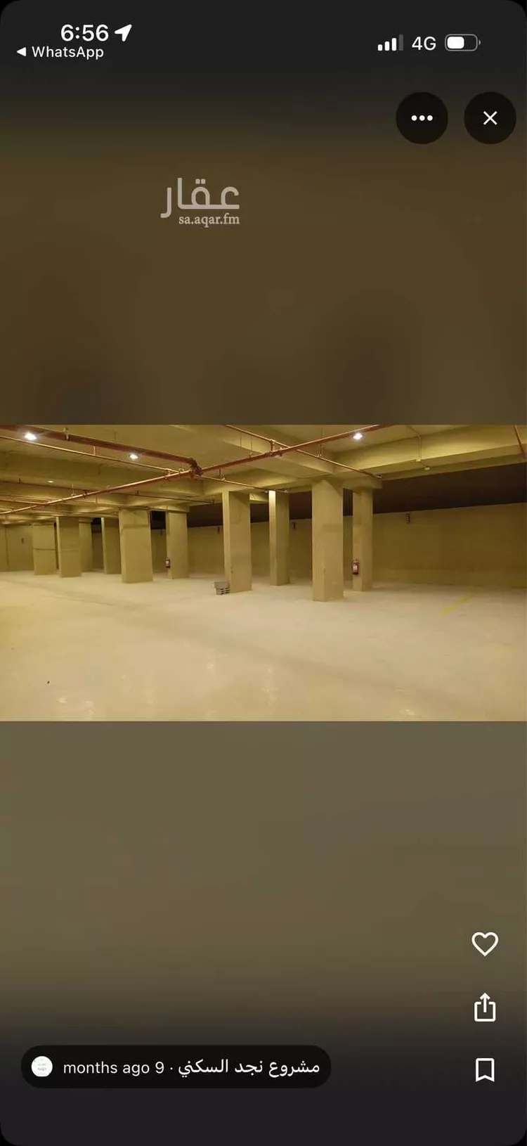 شقة للإيجار في شارع الجنادريه, حي ظهرة لبن, مدينة الرياض, منطقة الرياض صورة 2
