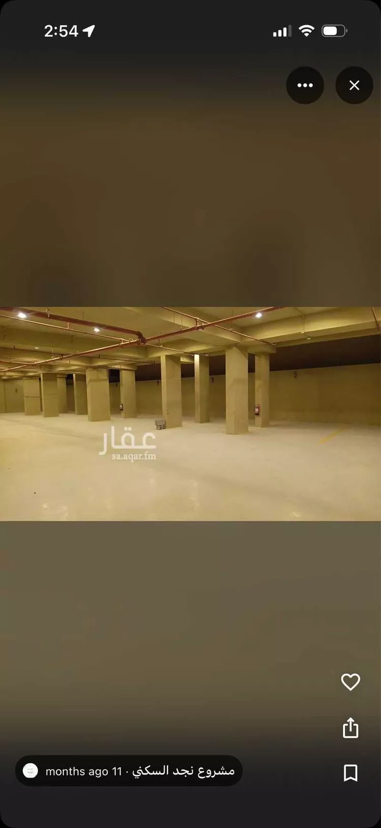 شقة للبيع في شارع الطائف ، حي ظهرة لبن ، الرياض ، منطقة الرياض 9