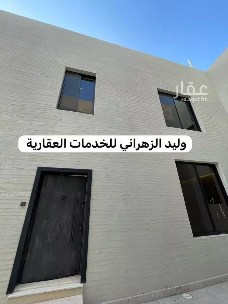 فيلا للبيع في شارع عمرو بن الحارث, حي الشافية, مدينة المدينه المنوره, منطقة المدينة المنورة