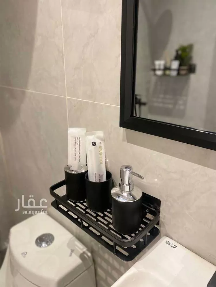 Furnished Apartment for Booking in Riyadh Ar Rawdah 9