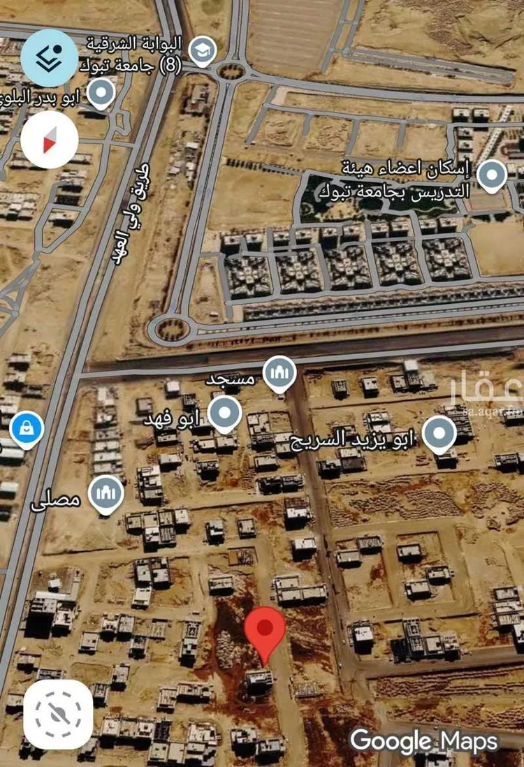 Land for Sale in Tabuk Ar Rawdah