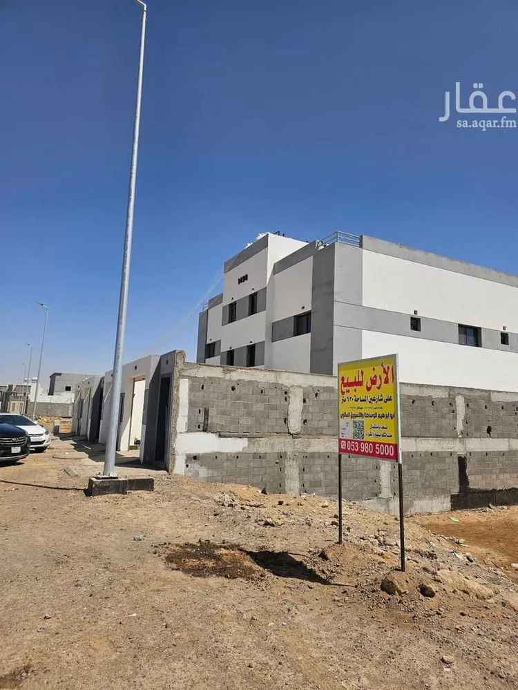 أرض للبيع في شارع حسن عبد الله القرشي, حي غرناطة, مدينة تبوك, منطقة تبوك