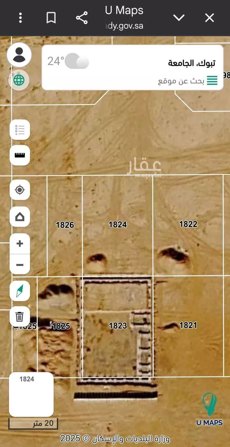 أرض للبيع في شارع ابو عروة, حي الجامعة, مدينة تبوك, منطقة تبوك صورة 3