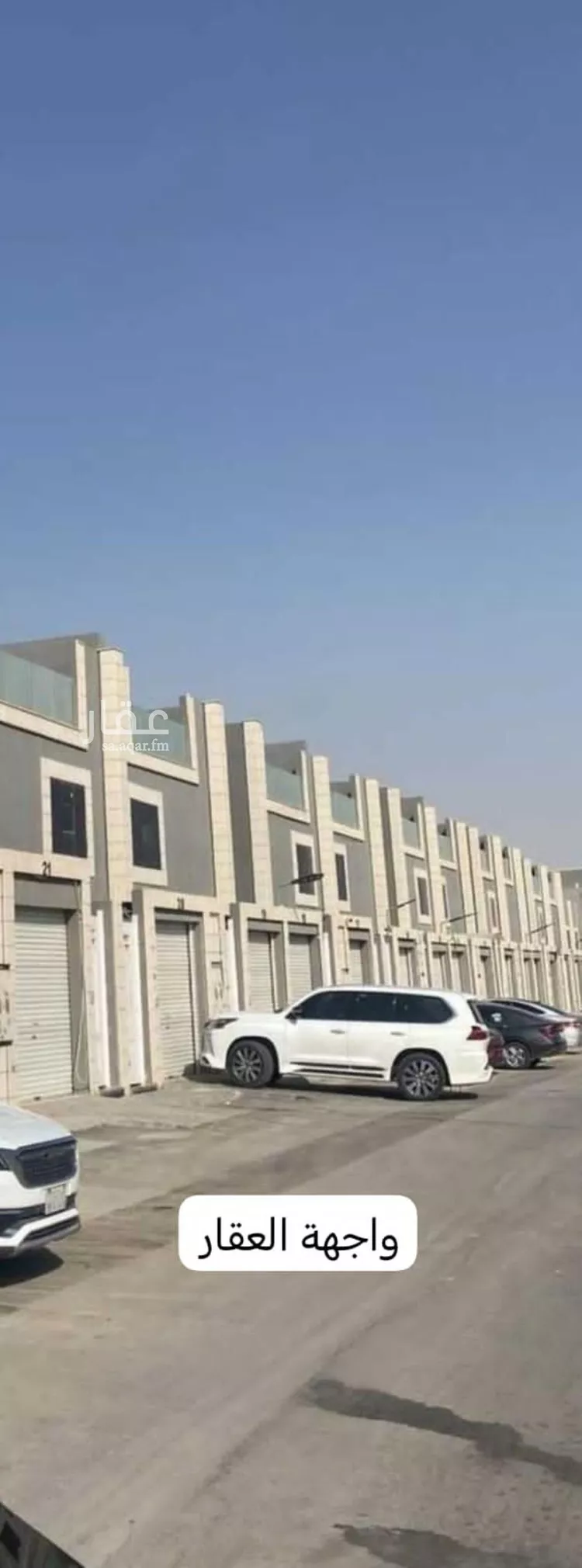 فيلا للإيجار في شارع بشر بن صفوان, حي الشفاء, مدينة الرياض, منطقة الرياض