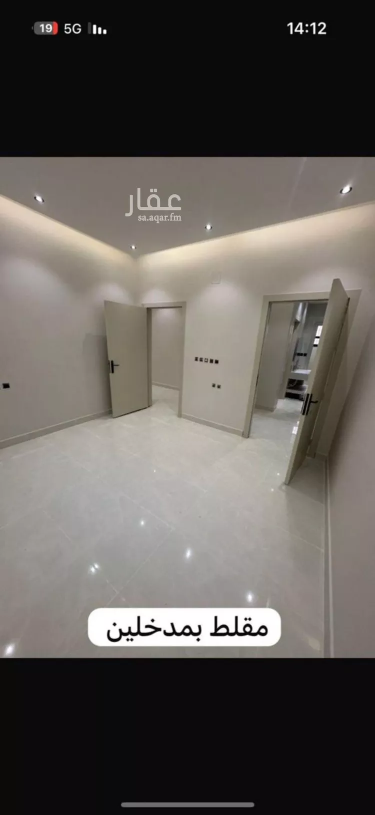 شقة للإيجار في شارع أبي الحمناء العنبري, حي طويق, مدينة الرياض, منطقة الرياض