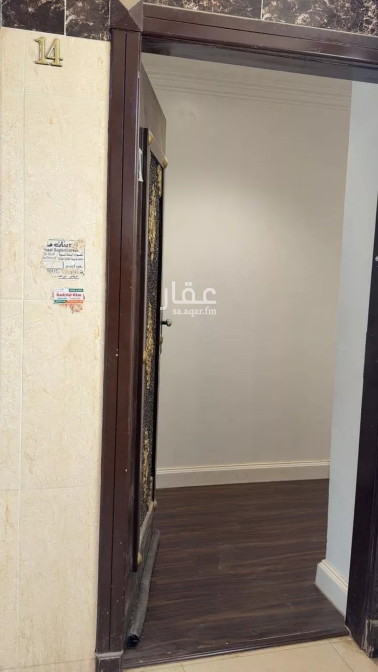 دور للإيجار في شارع الحمادة, حي غرناطة, مدينة الرياض, منطقة الرياض صورة 3