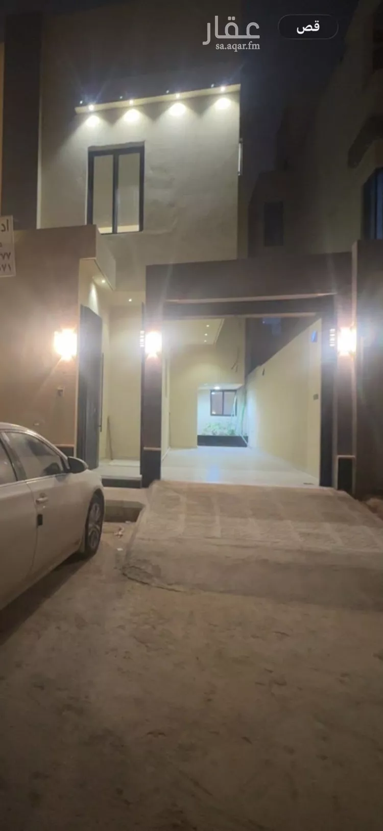 Floor for Rent in Riyadh Badr