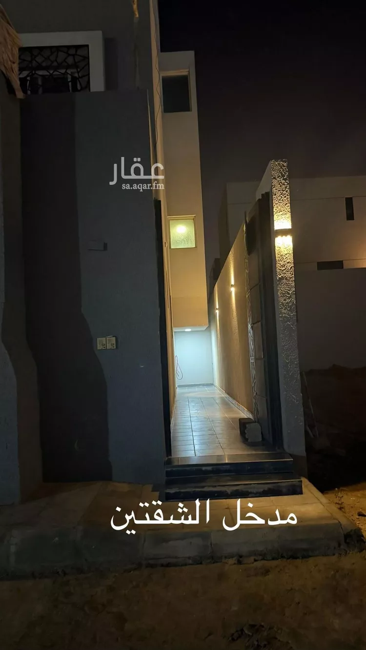 Apartment for Rent in Riyadh Al Mahdiyah