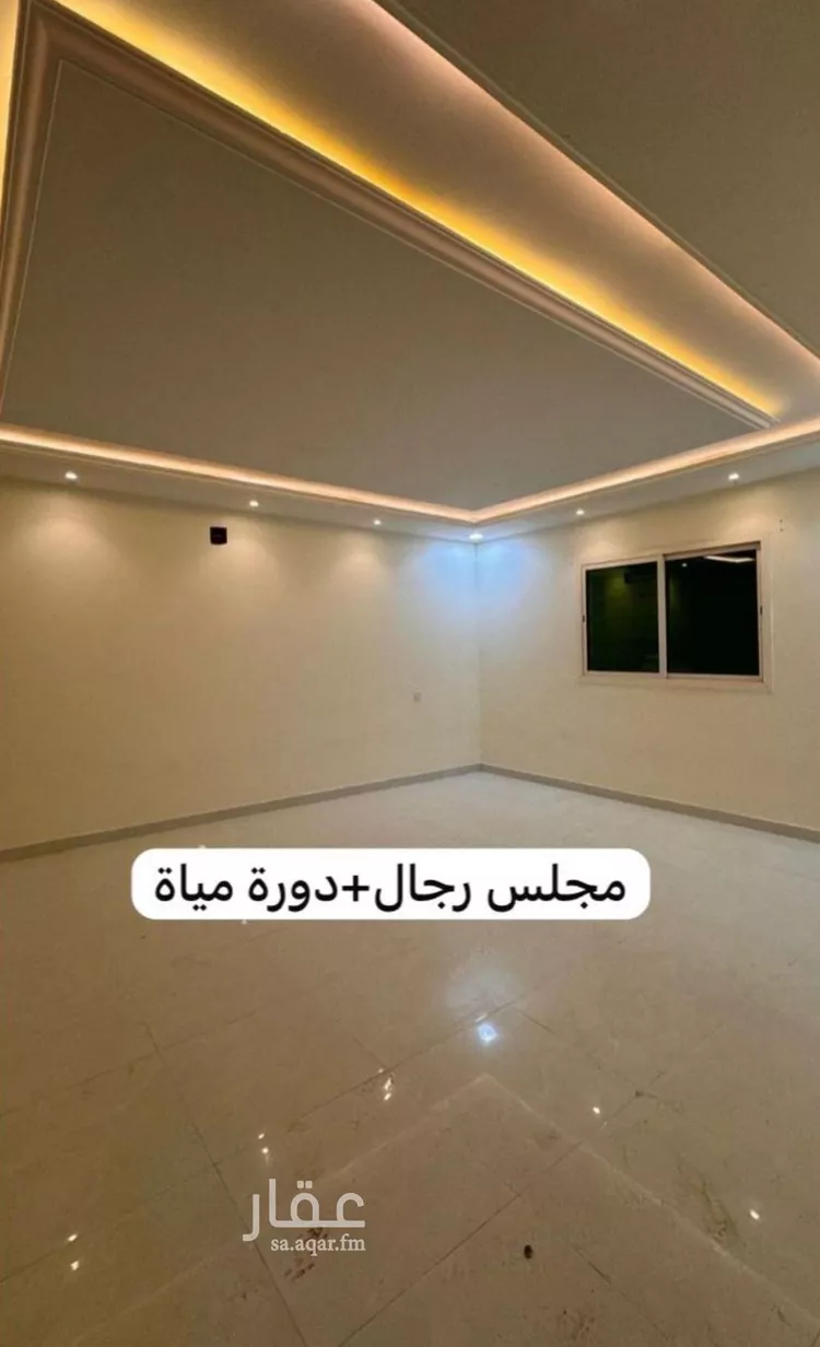 Villa for Rent in Riyadh Badr صورة 2