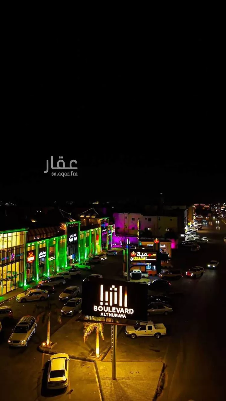 Shop for Rent in Taif Jubrah 7