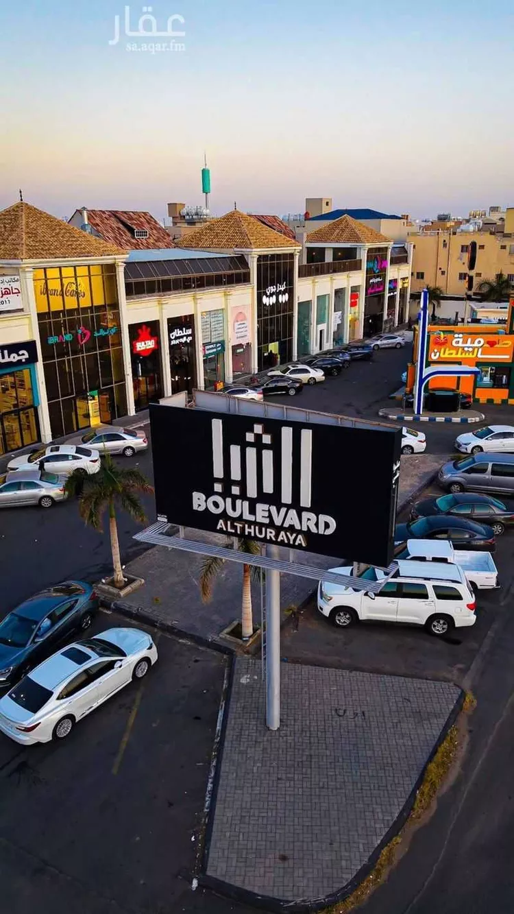 Shop for Rent in Taif Jubrah صورة 4