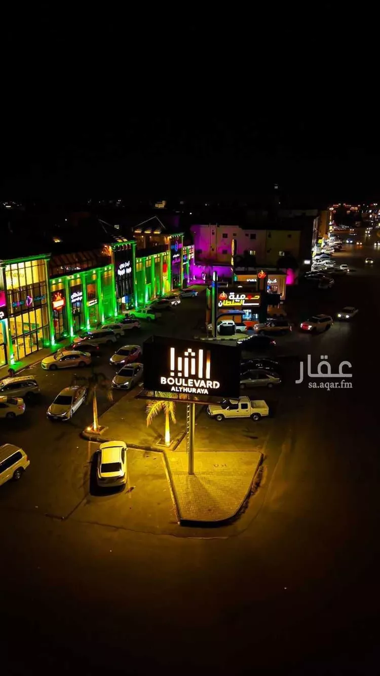 Shop for Rent in Taif Jubrah صورة 2