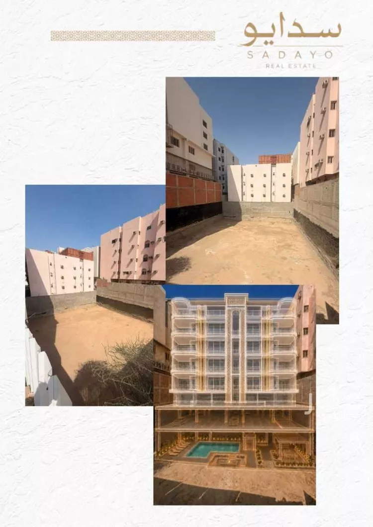 Land for Sale in Mecca As Salamah صورة 4