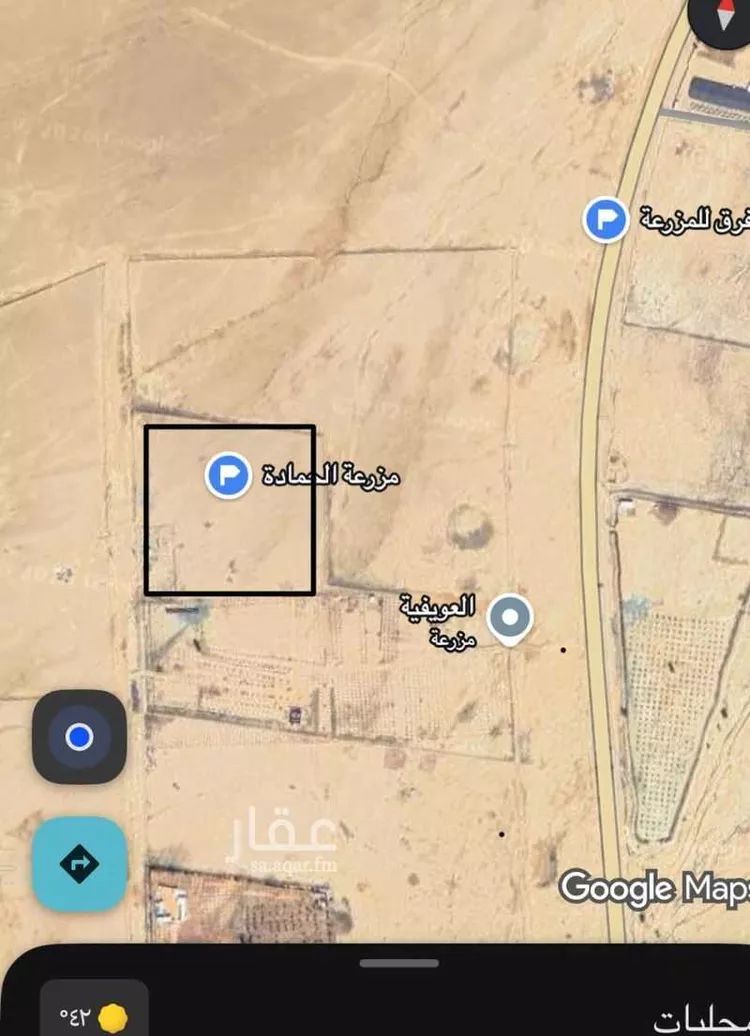 مزرعة للبيع في حي مزارع الداهنه (القويطير الادني), مدينة مزارع الداهنه (القويطير الادني), منطقة الرياض صورة 2