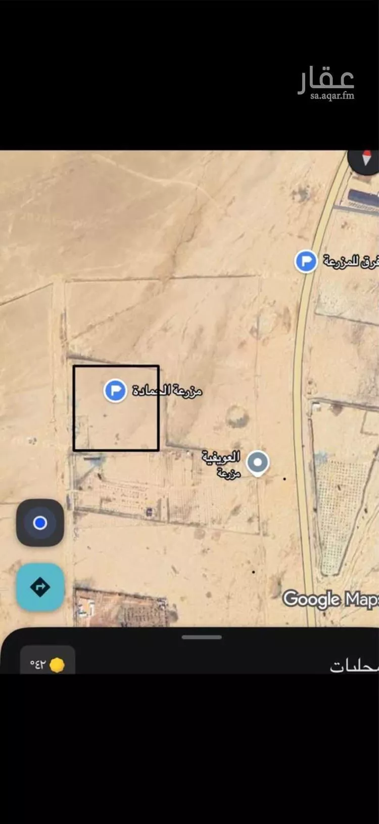 مزرعة للبيع في حي مزارع الداهنه (القويطير الادني), مدينة مزارع الداهنه (القويطير الادني), منطقة الرياض 7