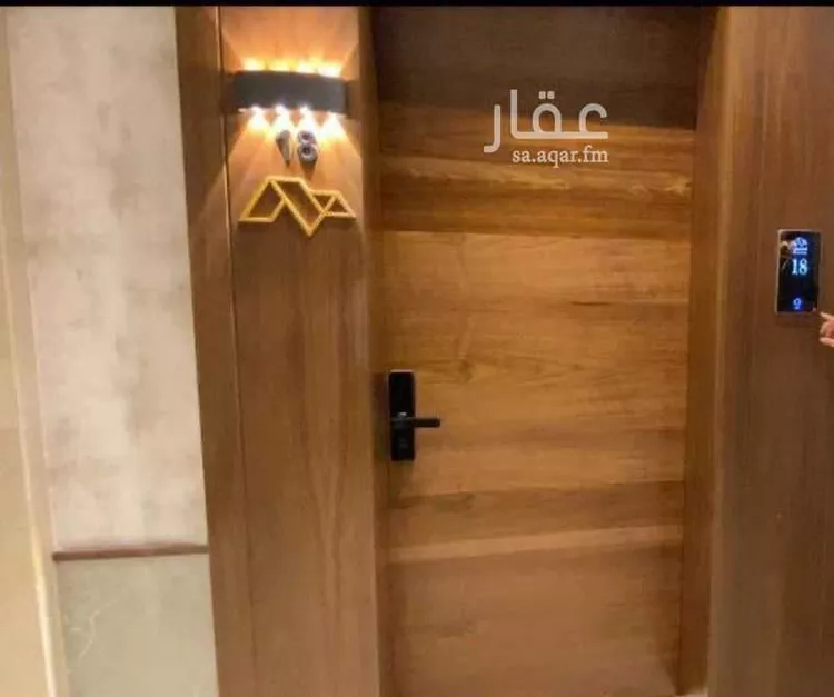 Apartment for Rent in Riyadh King Faisal صورة 2