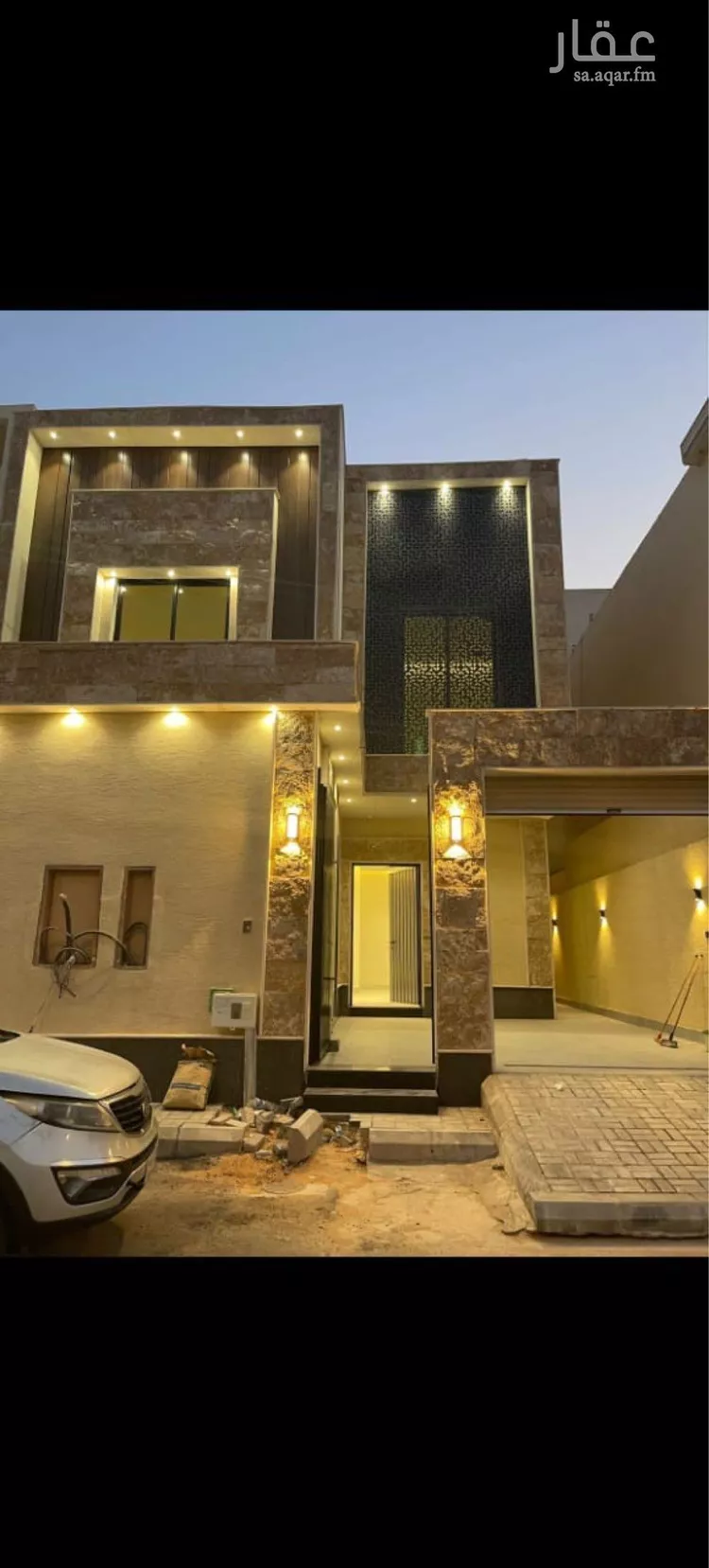فيلا للبيع في شارع السفوح, حي النهضة, مدينة الرياض, منطقة الرياض