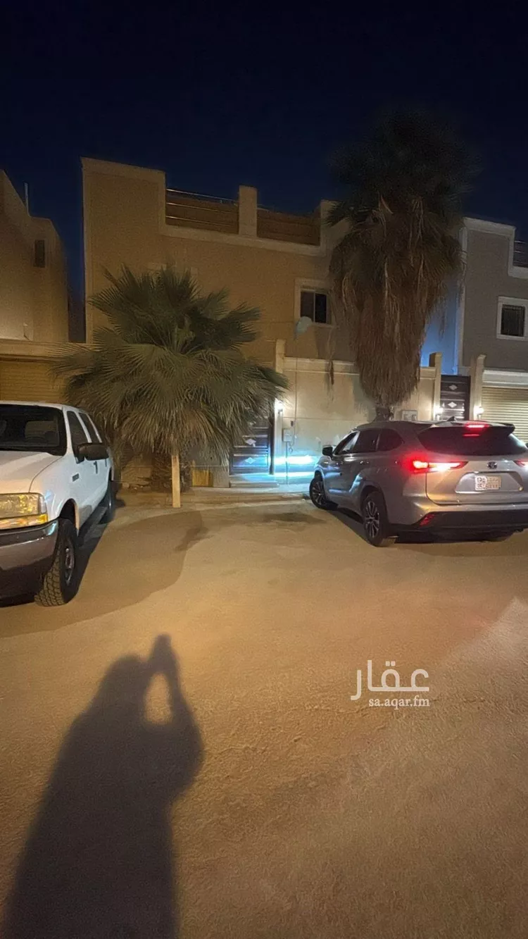 Villa for Sale in Riyadh An Narjis