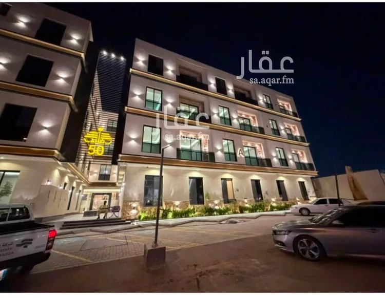 Apartment for Rent in Riyadh Ar Rimal