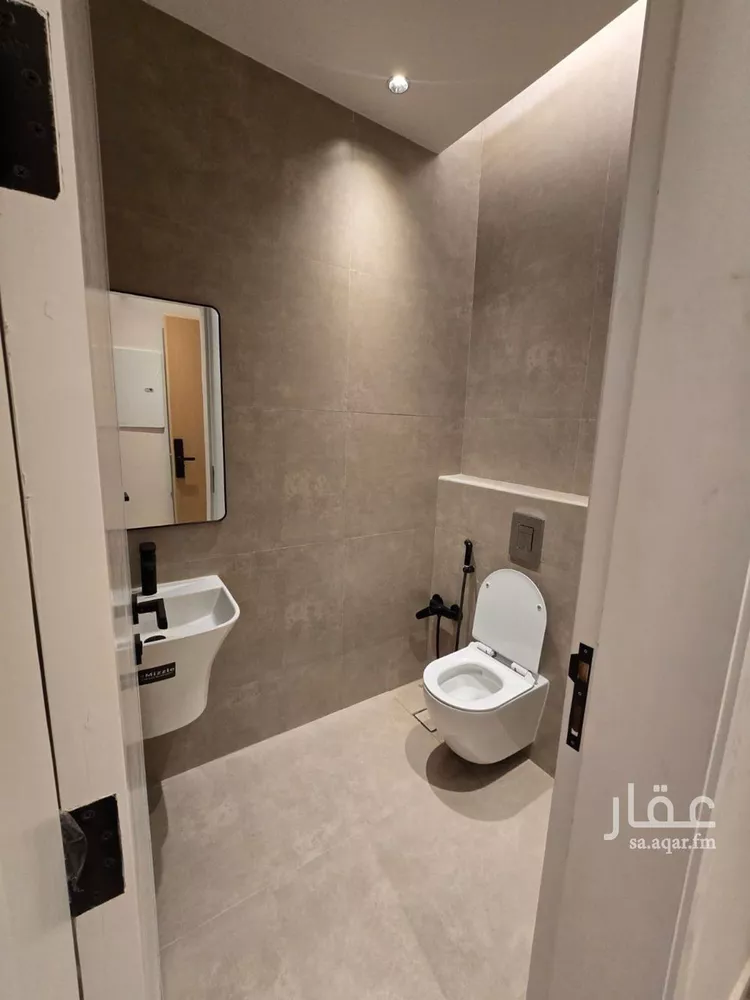 Apartment for Rent in Riyadh An Narjis