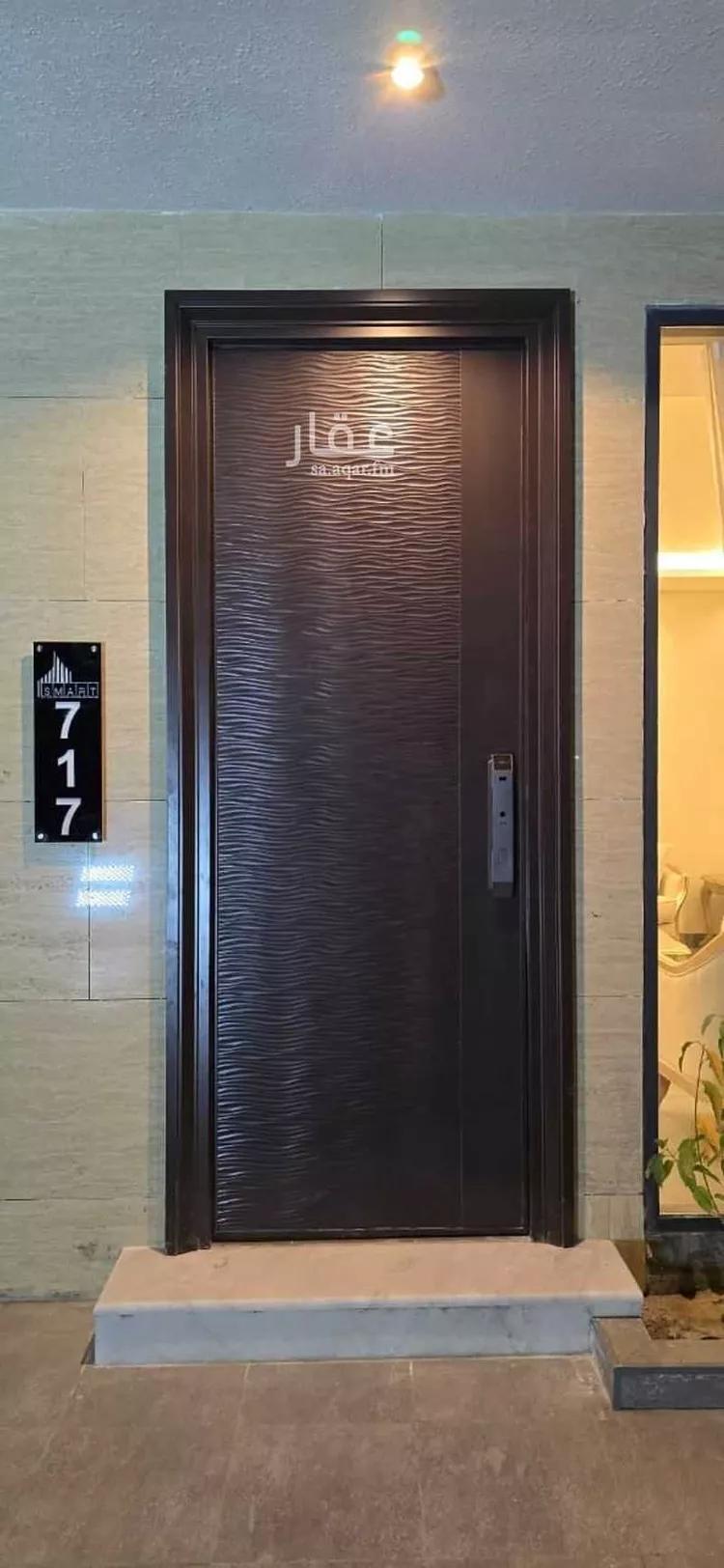 Apartment for Sale in Al Khobar Al Lulu صورة 2