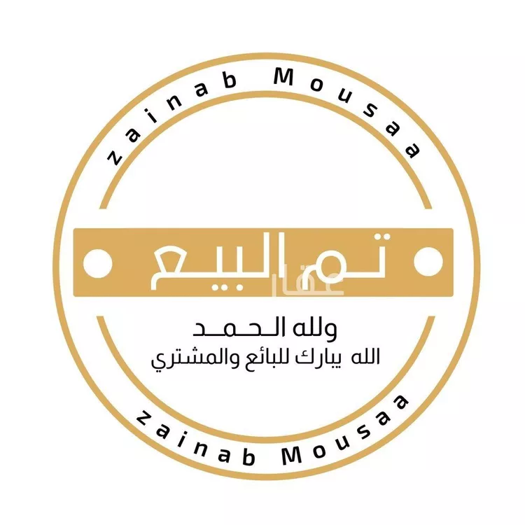 فيلا للبيع في حي الياقوت, مدينة ابها, منطقة عسير