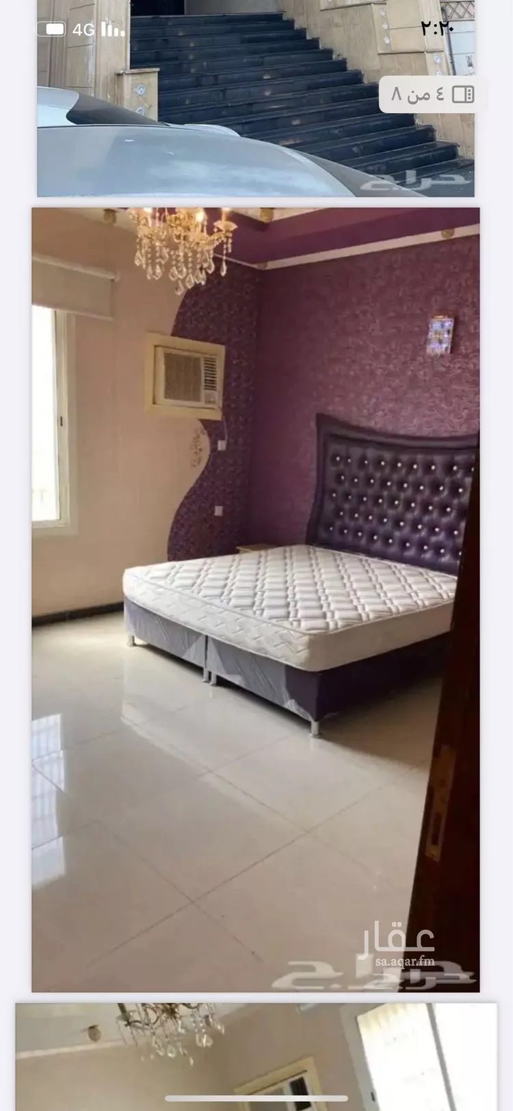 شقة للبيع في شارع مهد الذهب, حي الشهداء الجنوبية, مدينة امارة منطقة مكة المكرمة - الطائف, منطقة مكة المكرمة صورة 5