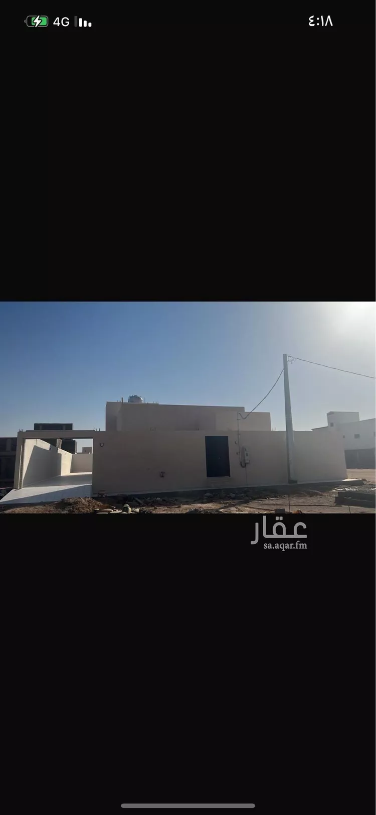 دور للبيع في شارع الفالوجة, حي الربوة, مدينة القويعيه, منطقة الرياض صورة 2