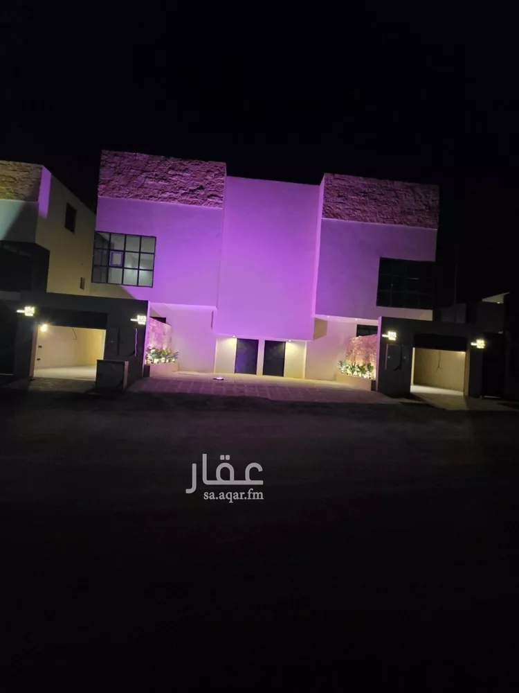 Floor for Sale in Riyadh Badr