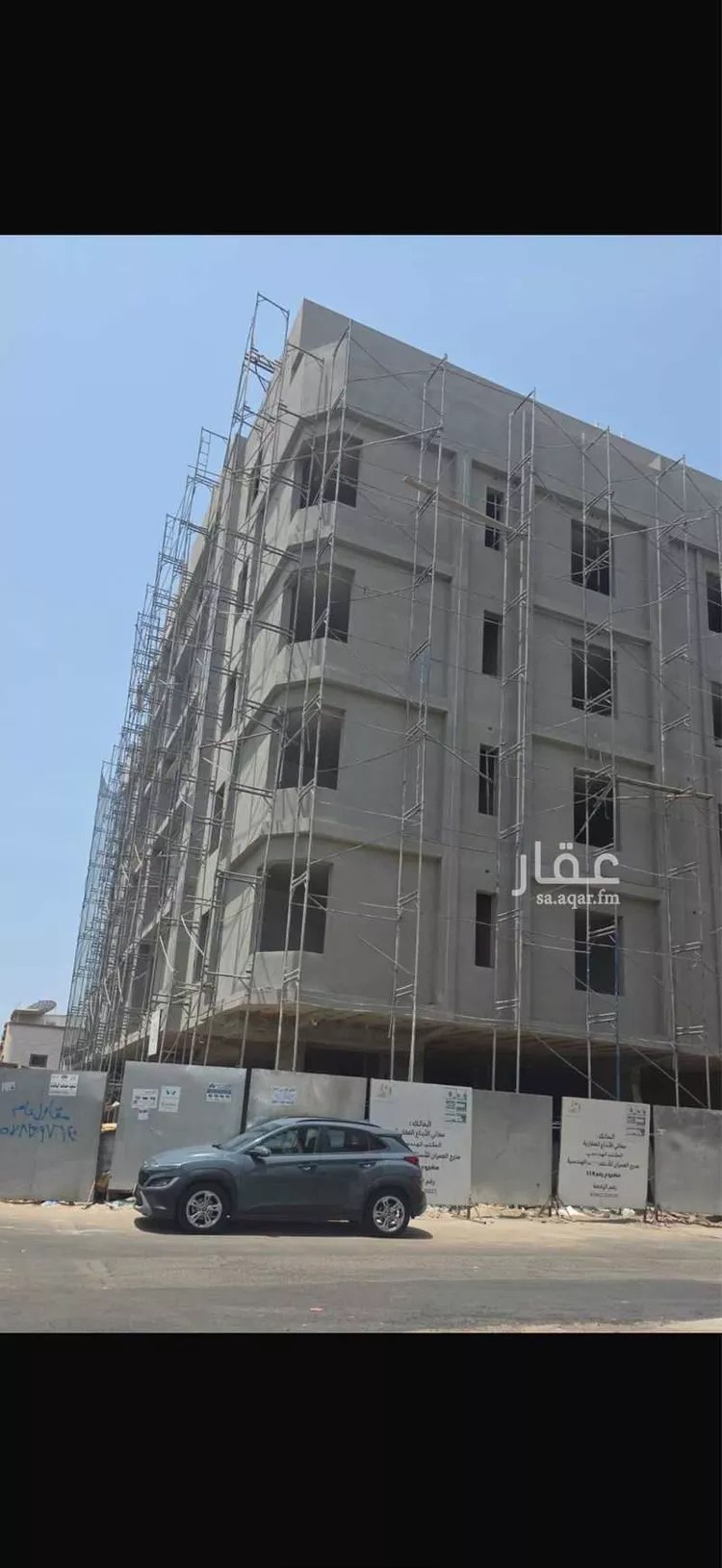 شقة للبيع في شارع جبل حلا, حي الصفاء, مدينة جدة, منطقة مكة المكرمة