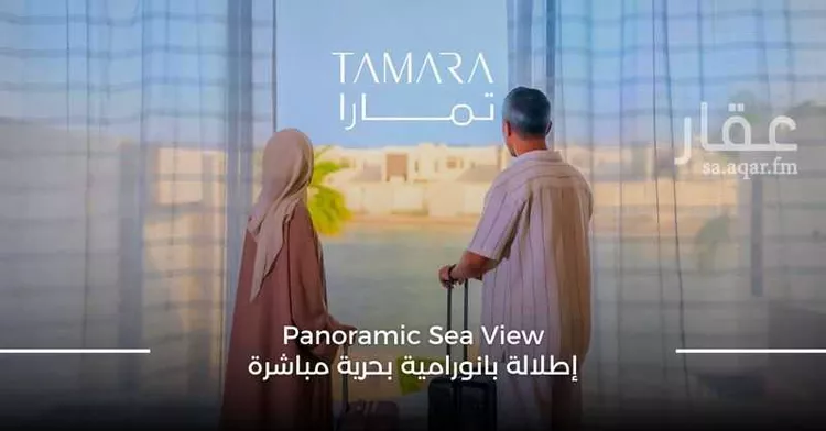 فيلا للبيع في شارع سلوى الساحلي, حي شاطئ نصف القمر, مدينة الدمام, المنطقة الشرقية صورة 2